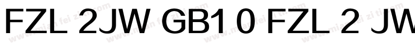 FZL 2JW GB1 0 FZL 2 JW GB1 0字体转换
